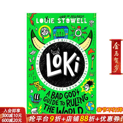 【现货】【洛基涂鸦日记】坏神的统治世界指南A Bad God's Guide to Ruling the World北欧神话雷神 英文儿童章节桥梁搞笑故事书
