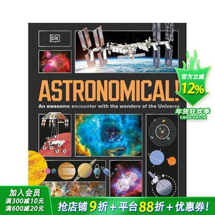 【现货】天文学：与宇宙奇迹的奇妙邂逅 Astronomical! 原版英文儿童绘本 DK