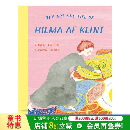 希尔马&middot;阿夫&middot;克林特的艺术与人