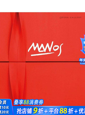 【预售】皮诺·马诺斯 Pino Manos 原版英文艺术画册画集 正版进口书