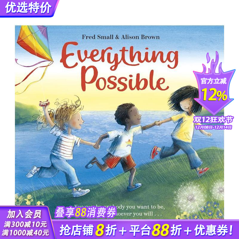 一切皆有可能 Everythi