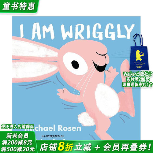 【Michaeel Rosen