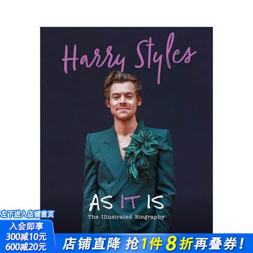 哈里&middot;斯泰尔斯 - As It