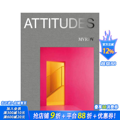 【现货】态度：MVRDV建筑事务所 Attitudes: MVRDV 原版英文建筑设计 正版进口书