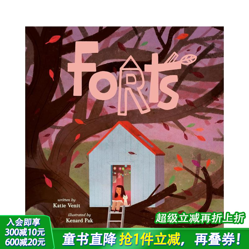 堡垒 Forts 原版英文儿童