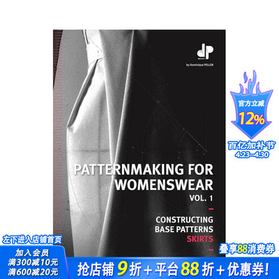 【现货】女装裁剪卷1：裙子 Patternmaking for Womenswear Vol1 原版英文服装设计 正版进口书