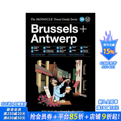 【现货】【Monocle旅行指南】布鲁塞尔+安特卫普 The Monocle Travel Guide to Brussels + Antwerp 原版英文旅行 正版进口书