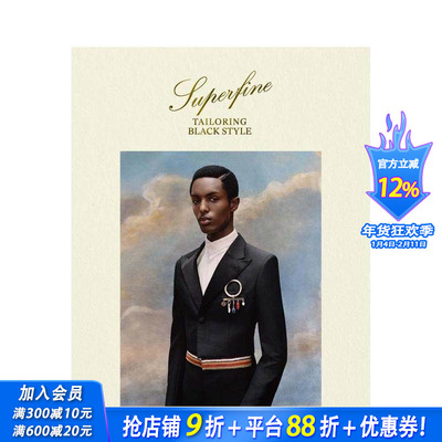 【现货】【2025Met Gala】超凡脱俗：黑人剪裁风格 Superfine: Tailoring Black Style 男装 Dandy美学 原版英文时尚 正版进口书