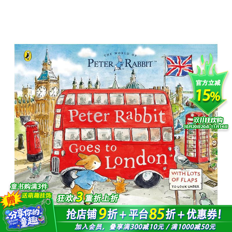 彼得兔去伦敦 Peter Ra