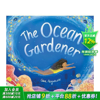 【预售】海洋园丁 The Ocean Gardener 英文儿童插画故事科普绘本 进口童书