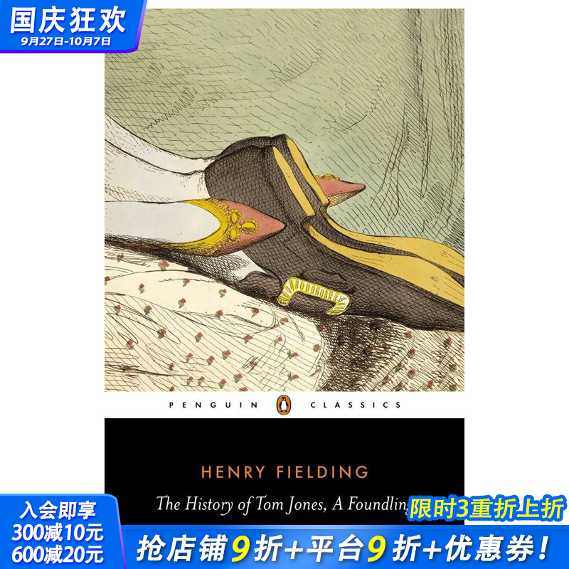 【现货】The History of Tom Jones，弃儿汤姆·琼斯的故事 Henry Fielding亨利·菲尔丁作品 英文原版