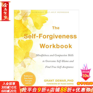 【预售】自我宽恕工作手册:关于自我接纳的心灵指导 The Self-Forgiveness Workbook 原版英文心灵励志 正版进口书