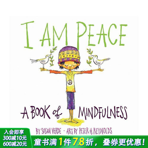【预售】【成长能量】静心小练习：正念启蒙 I Am Peace: A Book of Mindfulness 英文儿童插画故事绘本 进口童书 SEL启蒙 - 封面