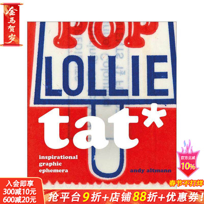 【预售】TAT*：灵感图形珍品 TAT*: Inspirational Graphic Ephemera 原版英文平面设计 正版进口书