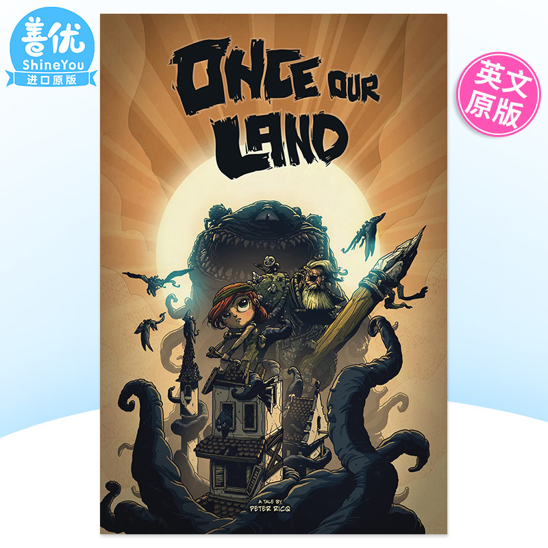 OnceOurLand我们的故土