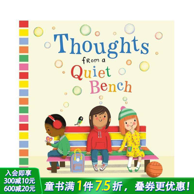 【现货】静思长椅上的哲想 Kes Gray Thoughts from a Quiet Bench 英文儿童插画故事绘本 进口童书 青蛙和朋友们系列作者