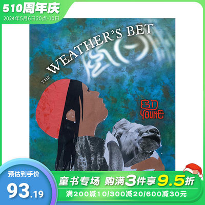 【预售】The Weather\'s Bet 天气的押注 精装英文原版儿童绘本Ed Young【善优童书】