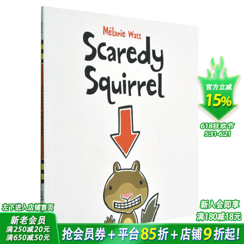 鼓励儿童接触 外面的世界 一起来鼓励探索吧
