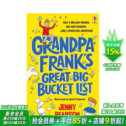 弗兰克爷爷的遗愿清单 Gran