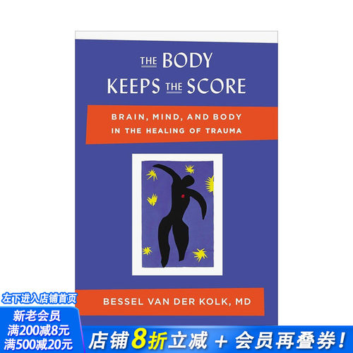 身体保持得分：大脑、心灵和身体