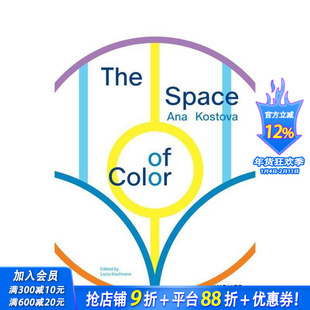 【预售】安娜·科斯托娃：色彩之境 Ana Kostova: The Space of Colour 原版英文艺术画册画集 正版进口书