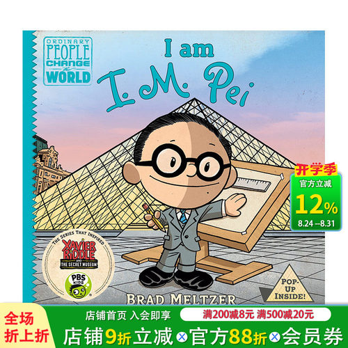 【预售】英文原版 I Am I. M. Pei 我是贝聿铭 Brad Meltzer *名建筑师贝聿铭绘本传记故事趣味插画儿童书籍 善优童书