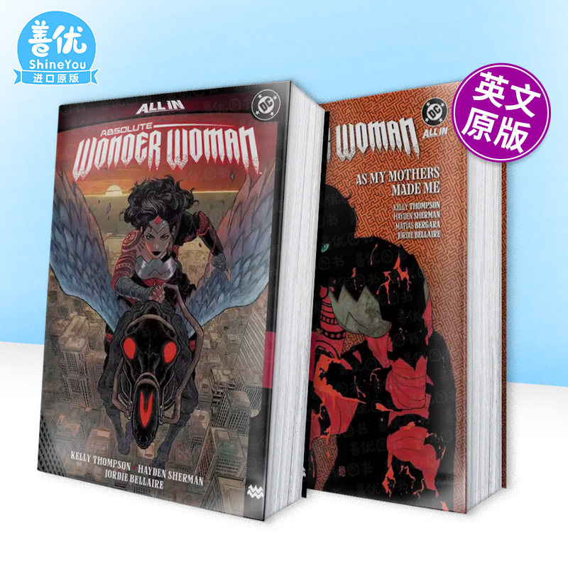 【现货多册选拍】神奇女侠 卷1-2：最后的亚马逊人/我,为众母所造 Absolute Wonder Woman:The Last Amazon英文漫画进口书 - 实物图