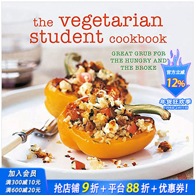【现货】The Vegetarian Student Cookbook 素食学生食谱 英文原