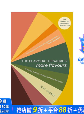 【现货】风味词典：植物组合、食谱与厨师创意分享 The Flavour Thesaurus: More Flavours 原版英文餐饮生活美食 正版进口图书