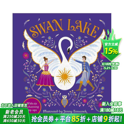 【现货】【闪耀经典童话立体书】天鹅湖 【Gilded Fairytales】Swan Lake 英文儿童立体绘本进口书 高颜值艺术礼品书