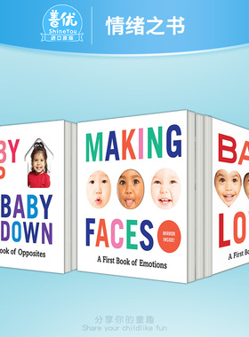 【现货多册选拍】情绪之书/爱好/反义之书+魔法镜子：寻物探索镜面认识自我 A First Book of Emotions英文儿童趣味早教纸板书绘本