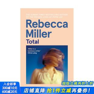 总 Total 英文小说 进口书籍 英文原版 正版 善优图书 预售