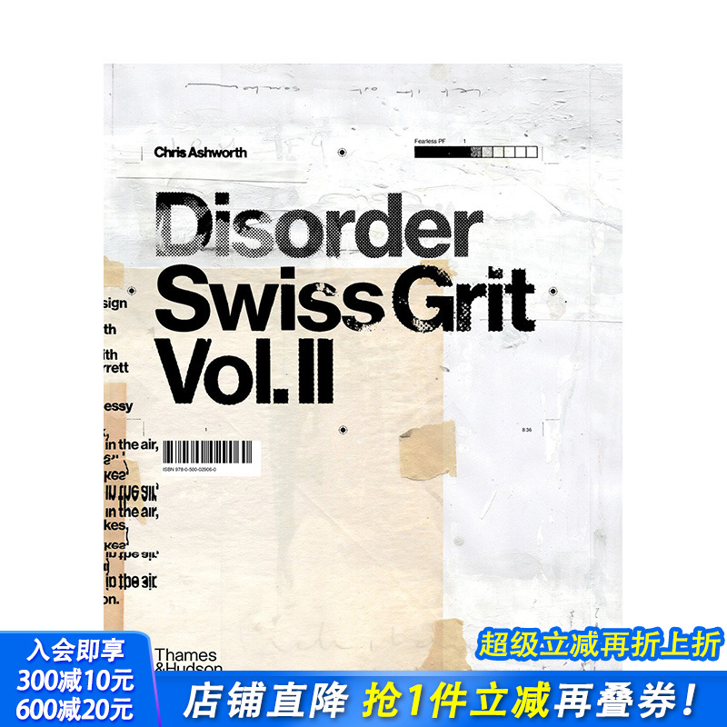 失序：克里斯?阿斯沃思的实验性