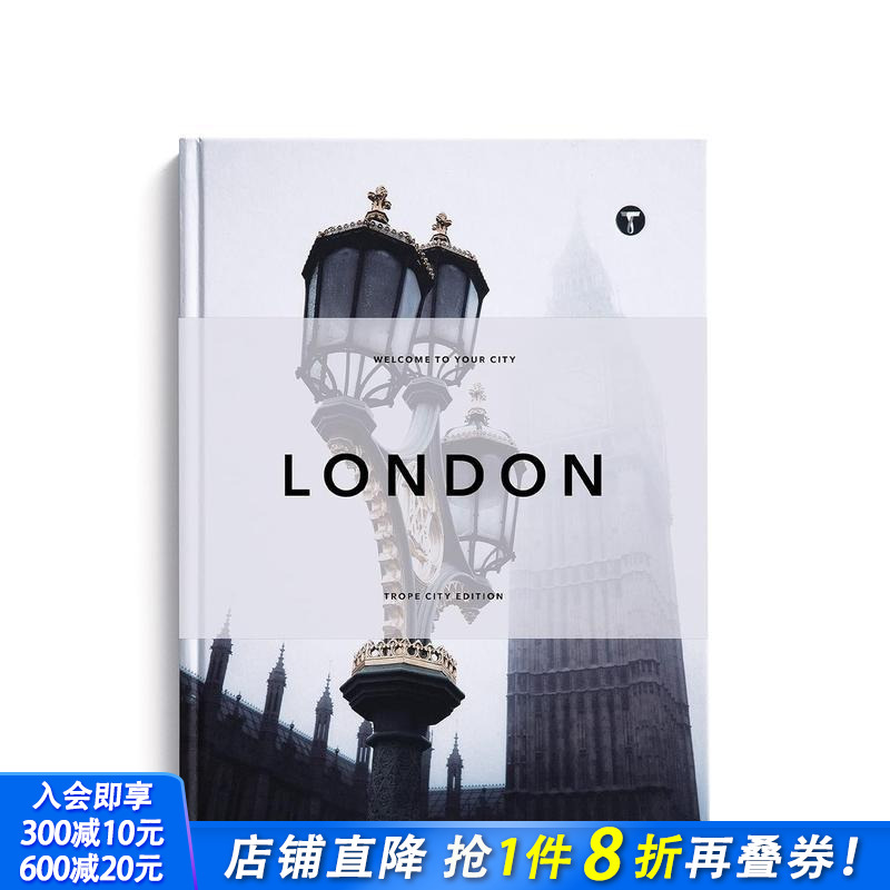 伦敦London 14位独立摄