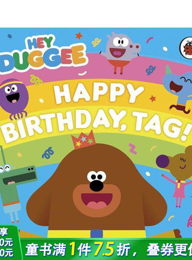 【预售】【阿奇幼幼园】塔格生日快乐！ Hey Duggee: Happy Birthday  Tag!? 英文儿童故事绘本 趣味英语早教进口童书