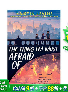 【现货】英文原版 我所害怕的事情 The Thing I’m Most Afraid Of 艺术插画绘本 青少年英语进口图书