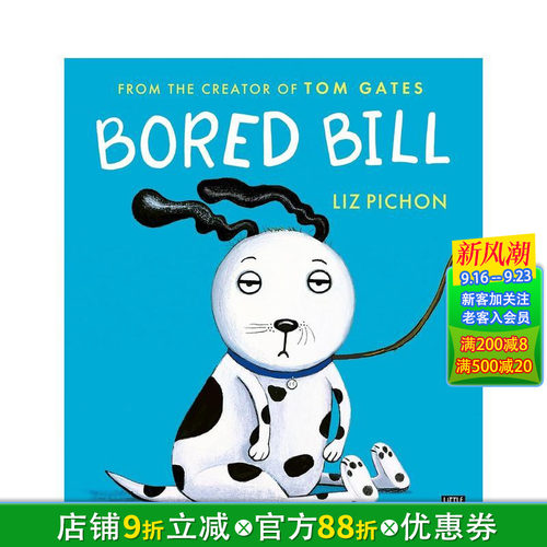 无聊的比尔 Bored Bil