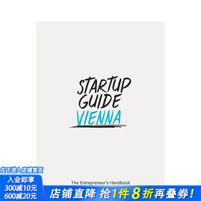 【现货】英文原版 【创业指南】维也纳 Startup Guide: Vienna 英文商业行销 正版进口书籍