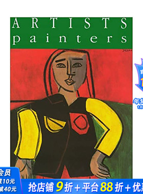 【现货】Artists painters-Postwar: Figurative Painting，艺术家系列之油画--战后时期想象 英文原版 正版进口