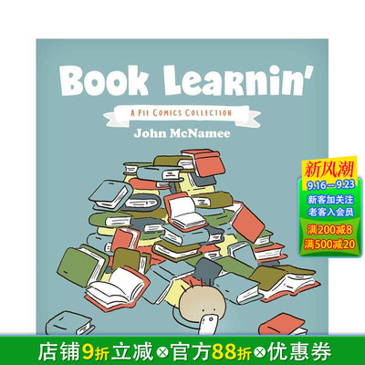 【现货】【Pie Comics漫画】书本学习 Book Learnin 英文原版搞笑漫画书 John McNamee