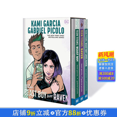 【预售】DC漫画 套装2册 少年泰坦：乌鸦和野兽男孩 英文漫画Teen Titans: Raven and Beast Boy 图像小说 正版进口书 DC comic