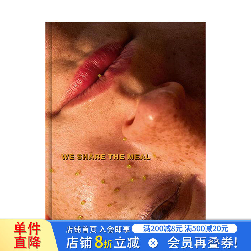 【预售】英文原版 我们一起吃饭 Lars Borges & Luzie Kurth: We Share the Meal 摄影师专辑 正版进口书籍艺术画册 善优图书