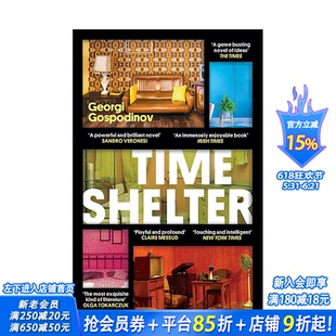 【预售】【2023国际布克奖得主】时间庇护所Time Shelter 英文原版文学小说 正版进口书籍 善优图书