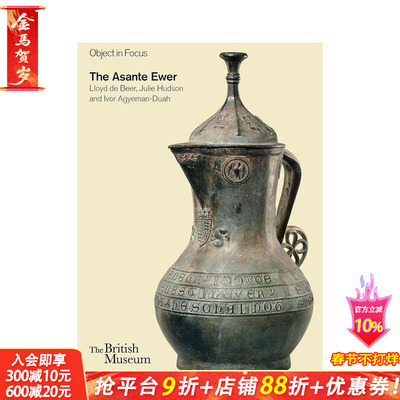【预售】阿桑特陶罐 Asante Ewer， The 原版英文建筑设计 正版进口书