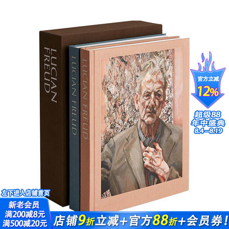 【预售】卢西安·弗洛伊德 【Limited Edition】Lucian Freud 原版英文综合艺术画册画集 正版进口书
