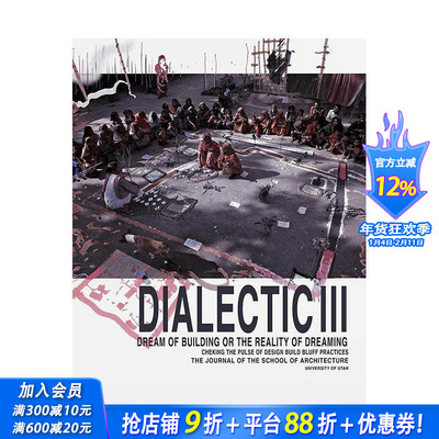【预售】辩证法 III Dialectic III 英文原版建筑设计 正版进口书