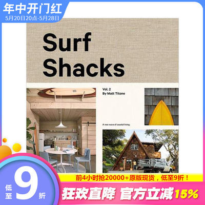 【现货】Surf Shacks 2 冲浪小屋卷二:海滨生活新浪潮 精装英文原版建筑室内设计