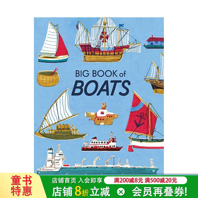 【现货】英文原版 Big Book of Boats 船舶大书  世界城市人文 艺术插画 6岁以上 英语儿童进口绘本 善优童书