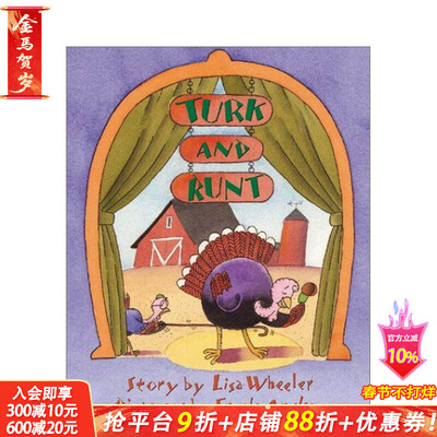 【现货】特克和伦特：感恩节喜剧 Turk and Runt:A Thanksgiving Comedy 原版英文儿童插画故事绘本 进口图书