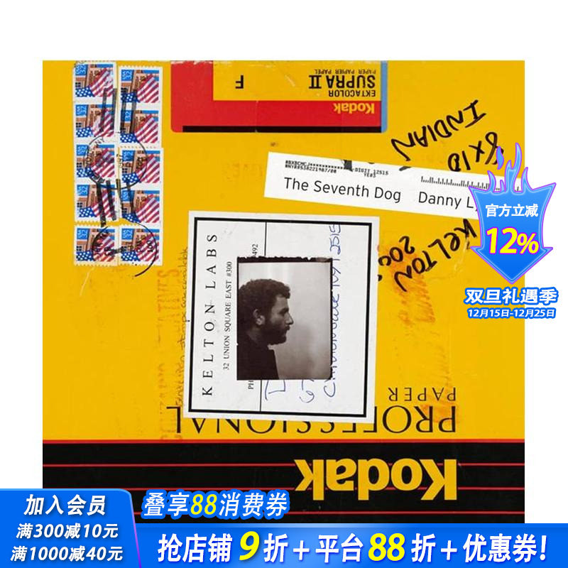 丹尼&middot;里昂回顾展：第七只狗 D